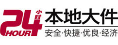 新平8-500吨吊车出租起重吊装公司